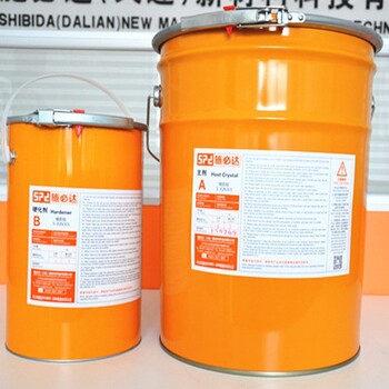 大興安嶺a級環(huán)氧修補找平膠橋梁修補膠