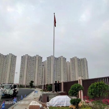 哪里有旗桿聯系方式