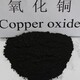 回收十二烷基磺酸鈉圖