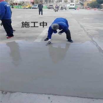 溫州出售快速結(jié)構(gòu)修補(bǔ)料供應(yīng)商