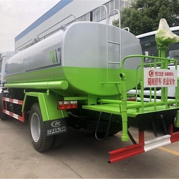 南京高淳區小型十二噸霧炮灑水車顏色