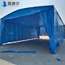 架空型電動伸縮雨棚大型物流倉儲雨棚焊點做防銹處理