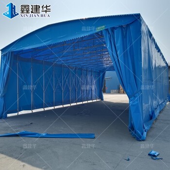 物流卸貨倉儲雨蓬戶外運動場雨篷施工周期短