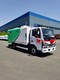 吸塵車廠家圖