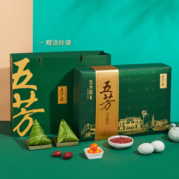 湖南益陽五芳齋粽子代理商長沙五芳齋粽子批發(fā)商