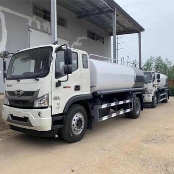 吉林四平10噸霧炮灑水車大量現車