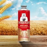 嘉士熊精酿鲜啤酒俄罗斯精酿白啤精酿啤酒生产