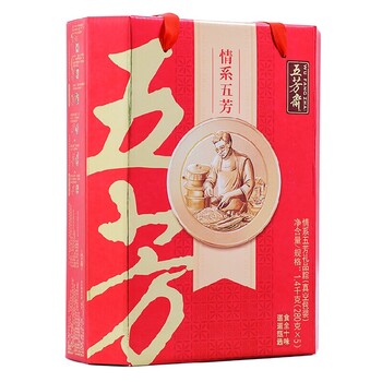 湖南益陽五芳齋粽子門店長沙五芳齋粽子批發(fā)商