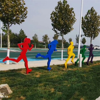 北京运动人物雕塑定制厂家