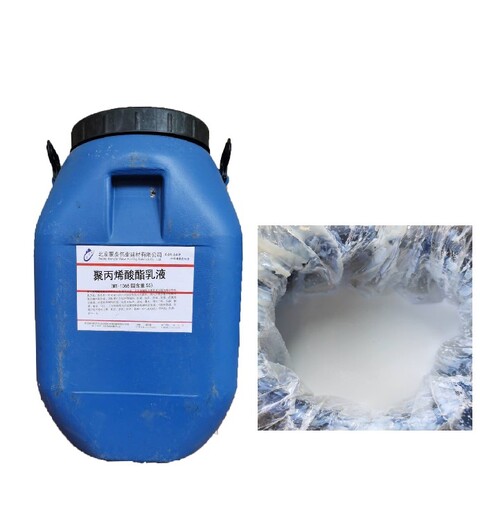 西城聚丙烯酸酯乳液喷涂型防水防腐产品