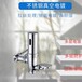 明裝大便感應器公廁腳踩沖洗閥蹲便池腳踏沖便器雙控自動智能沖水