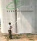 阿拉善盟混凝土是调整剂混凝土防碳化涂料图