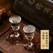 竇氏家族酒醬香型白酒