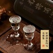 濮阳氏家族酒酱香型白酒白酒价格实惠图片