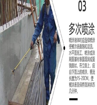 河南硅烷浸漬劑橋梁海港防水劑防腐劑