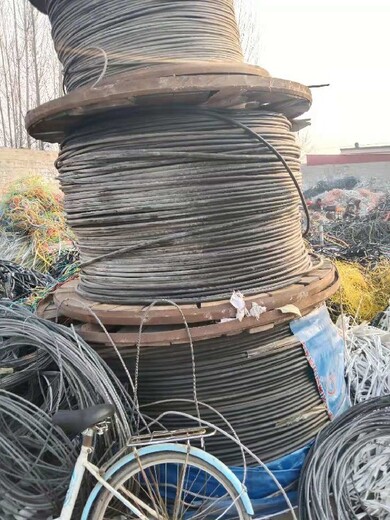 山东东营废旧电线电缆回收公司