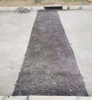 門頭溝蒙泰建材瀝青冷補料出廠價格