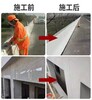 秦皇島混凝土是調整劑產品功效