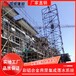 南京可成建材铝合金屋檐槽圆管报价及图片
