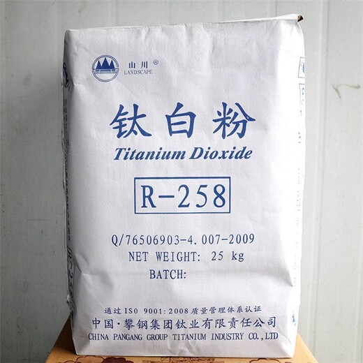 回收順酐