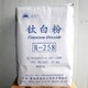 回收檸檬黃圖