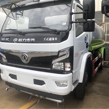 河南鶴壁東風5方灑水車5方消防灑水車