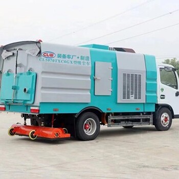 和林格爾縣吸塵車指導(dǎo)報價吸塵掃地車廠家