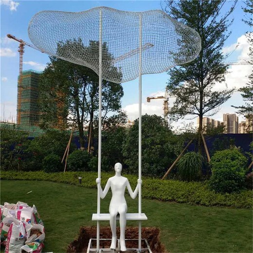 仿真不銹鋼絲云朵雕塑工藝品