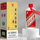 丘氏家族酒圖