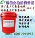 信阳硅烷防腐涂料硅烷浸渍剂