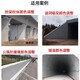 混凝土色差調(diào)整劑圖