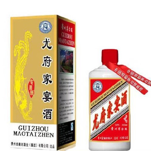 茅氏家族酒酱香型白酒