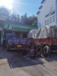 上海长三角乡镇汽车维修联系方式