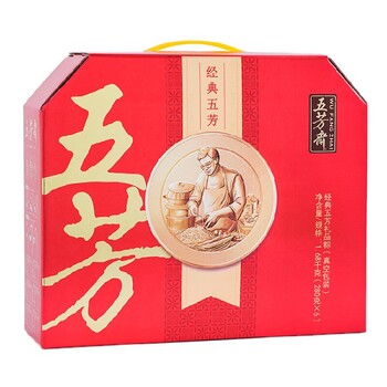 湖南長(zhǎng)沙芙蓉區(qū)五芳齋粽子總代理長(zhǎng)沙五芳齋粽子團(tuán)購(gòu)部