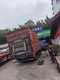 哪里有汽車維修圖