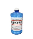 溫州混凝土是調(diào)整劑產(chǎn)品介紹