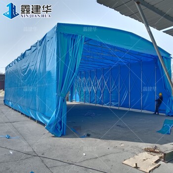 物流卸貨倉儲雨蓬戶外運動場雨篷施工周期短