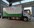 北京雙疊螺綠3800-402A型高壓清洗吸污車生產廠家