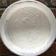 回收聚酯油漆圖