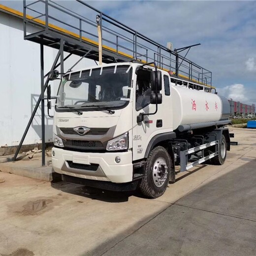 青海海東10噸霧炮灑水車大量現(xiàn)車