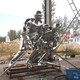 黑龙江运动人物雕塑图