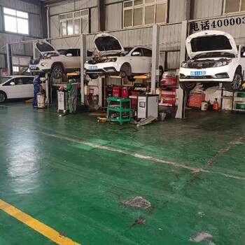 江蘇鹽城汽車修理報(bào)價(jià)