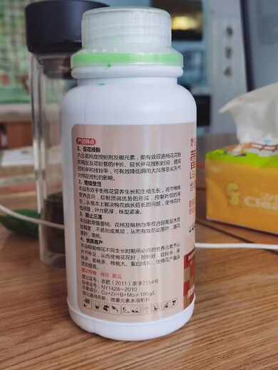 棉花塑形為峰肥業(yè)棉花葉面肥用法用量棉花高產(chǎn)葉面肥