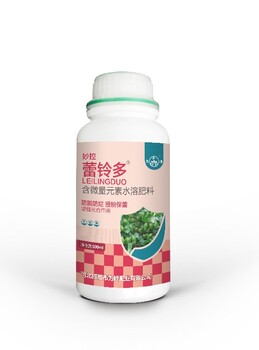 棉花三落停為峰肥業(yè)棉花葉面肥多少錢(qián)棉花整枝塑形免打頂劑