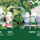 棉花三落停为峰肥业棉花叶面肥价格棉花化控剂产品图