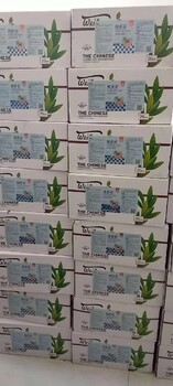 棉花整枝棉花葉面肥價(jià)格棉花整枝塑形免打頂劑