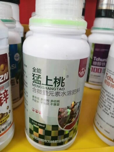 棉花防三落棉花叶面肥总代理棉花高产叶面肥