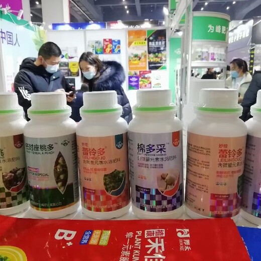 棉花棉朵朵棉花葉面肥怎么用棉花整枝塑形免打頂劑