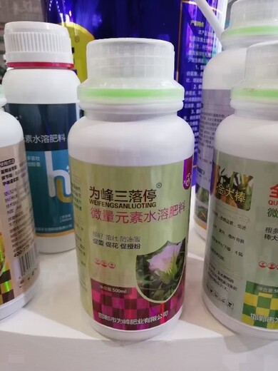 棉花保铃素棉花叶面肥厂家批发棉花高产叶面肥