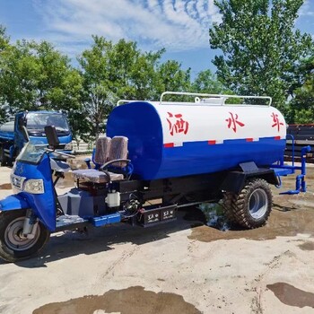 呼和浩特三輪灑水車實力廠家